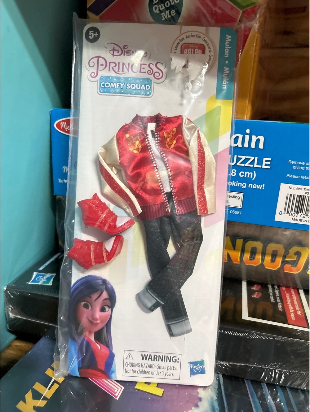 Disney Princess Comfy Squad Outfit for Mulan from Ralph Breaks the Internet NEW!